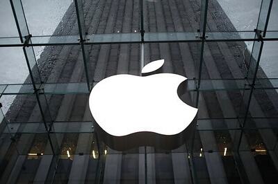 Apple shares tumble, register biggest fall in four years