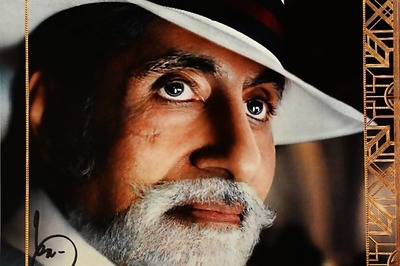 Not worthy of being in 'The Great Gatsby' poster: Big B