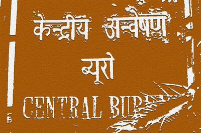 Kolkata Police Summon CBI Joint Director in Month-old Case of Alleged Torture