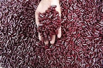 Bombay HC notice to govt on PIL seeking CID probe into drugs 'scam'