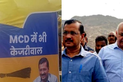 AAP Trade Wing to Issue Separate Manifesto for MCD Polls
