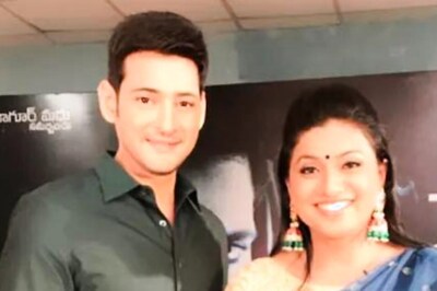 MLA Roja Selvamani Lauds Mahesh Babu For Cardiac Care Foundation For Underprivileged Kids