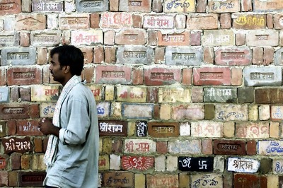 Ayodhya Waiting for BJP to deliver on its Model of development With Temple