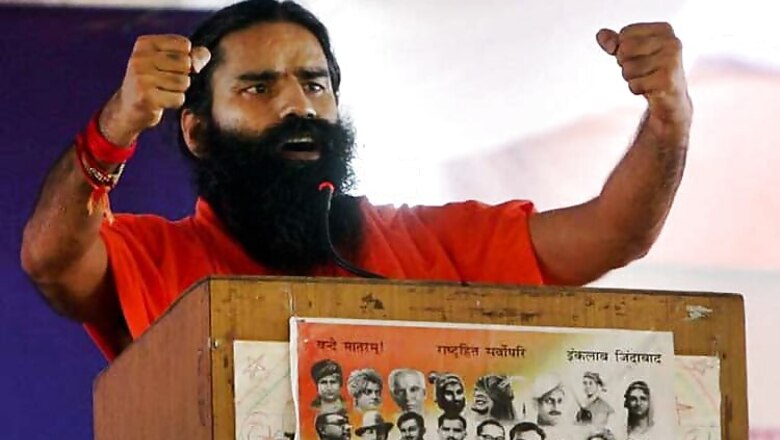 Ramdev to hold 'yog shivirs' for BSF troops in Delhi