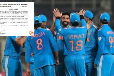 Faridabad Test Postpones Unit Test Due to ODI World Cup 2023 IND Vs AUS Final