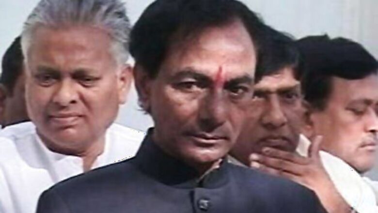 Separate Telangana will be a reality soon: TRS