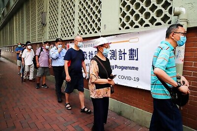 Asia Today: More Businesses Reopen In Philippine Capital