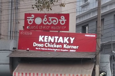 ‘KFC’s Long Lost Brother’: Bengaluru Man’s Post Will Make You ROFL