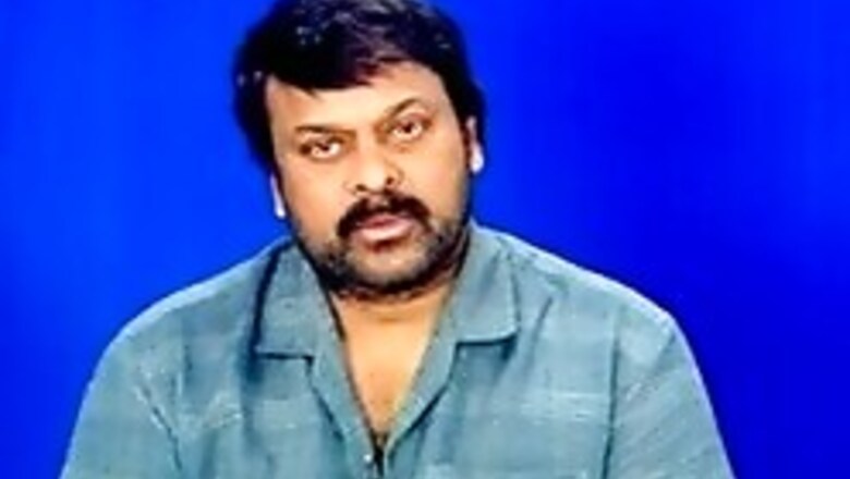 Telugu star Chiranjeevi's father passes away