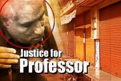 Ujjain: Centre ready for CBI probe