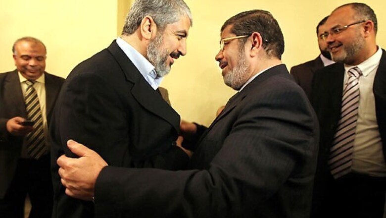 Egyptian Parliament holds first session
