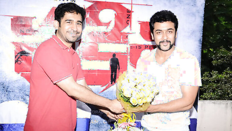 Nakili: Telugu remake of Tamil film 'Naan'