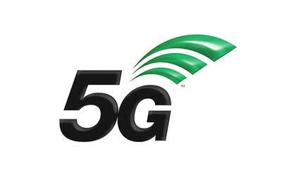 France Expects First 5G Deployment by 2020, Large-Scale Commercialisation to Follow