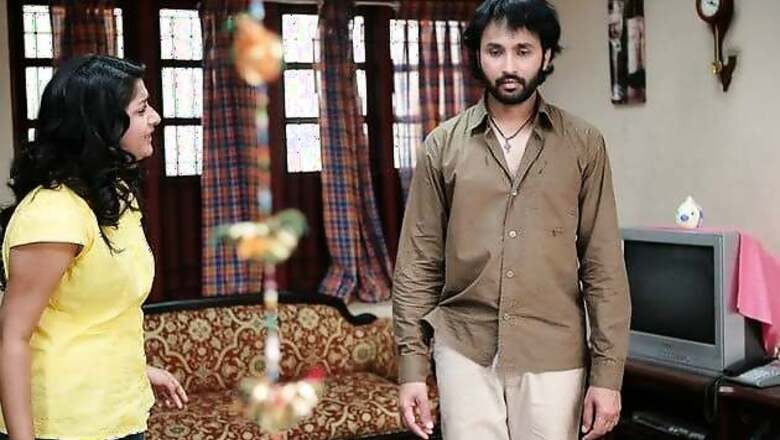 'Sivappu Mazhai' enters Guinness Book