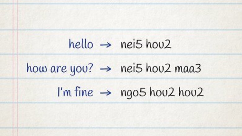 How to Learn Cantonese