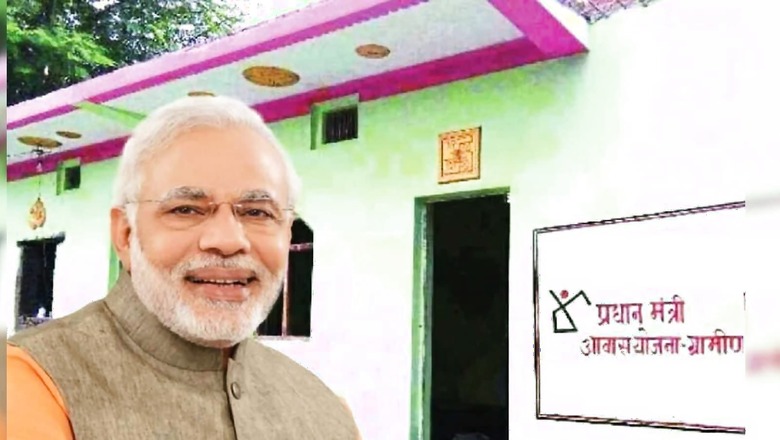 Home Truth: Despite 8 Reminders, Maharashtra, TN Yet to Give Land to Beneficiaries Under PM Scheme