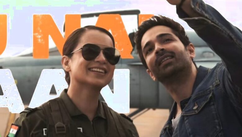 Tejas Song 'Jaan Da' Out: Kangana Ranaut Is Here With An Ode To Celebrate Love For The Nation