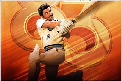 Jatin Sarna Looks Promising As Yashpal Sharma In New '83 Poster