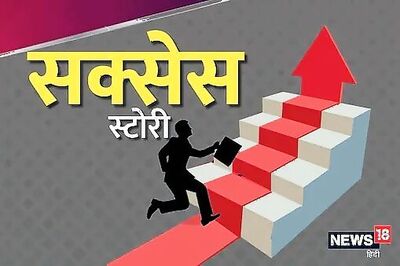 Story of Anand Vardhan Who failed to Clear UPSC Exam Thrice, And Then Became a Topper