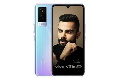 Vivo V21e 5G With 32MP Front Camera, Dimensity 700 SoC Launched in India: Price, Specs and More