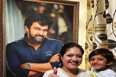 Meghana Raj Sarja Shares Emotional Post As Son Raayan Leaves For School For First Time