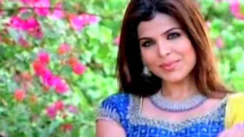 Mumbai: Cops hunt for fingerprints at Laila's flat