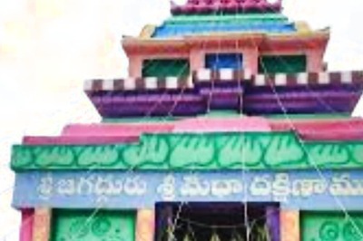Why Andhra Pradesh’s Dakshinamurthy Temple Is Said To Bless Devotees With Wisdom