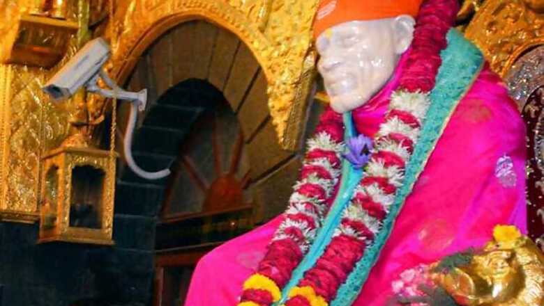 Maharashtra approves Rs 100 crore for Shirdi airport, likely to be completed by 2017