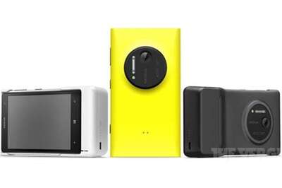 Nokia Lumia 1020 with 41MP camera leaked in images ahead of event