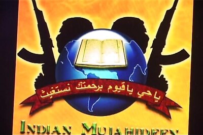 Suspected IM terrorist sent to 7 days custody