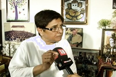 Puducherry Govt Row: LG Bedi Orders Action Against Chief Secy
