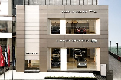 Jaguar Land Rover Opens New Dealership in Kolkata