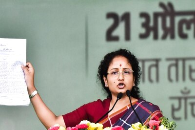 Hemant Soren's Wife Kalpana Files Nomination As JMM Candidate From Gandey Assembly Seat