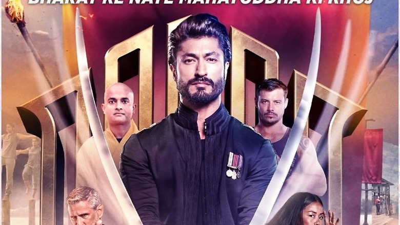 Vidyut Jammwal Debuts as Host with Martial Arts Reality Show India's Ultimate Warrior