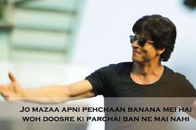 15 Dialogues From Shah Rukh Khan's 'Fan' You Just Can't Forget