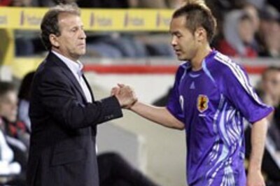 Not all Brazilians support their team