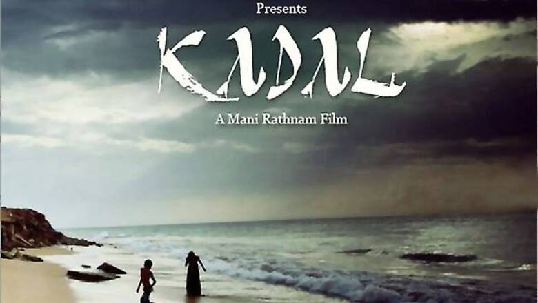 I think 'Kadal' is AR Rahman's best album in recent times: Sreedhar Pillai