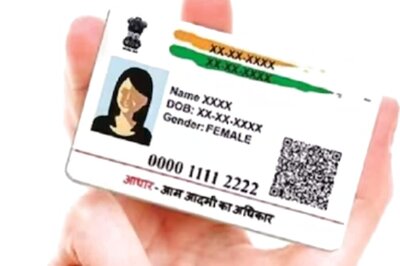 Aadhaar Card Free Update Last Date Extended; Check Deadline, Steps To Avail Facility