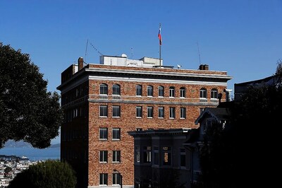 Russia Protests to US Over Consulate Flags 'Hostile Act'