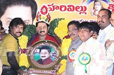 '30 years in industry': Suman honoured in Nellore