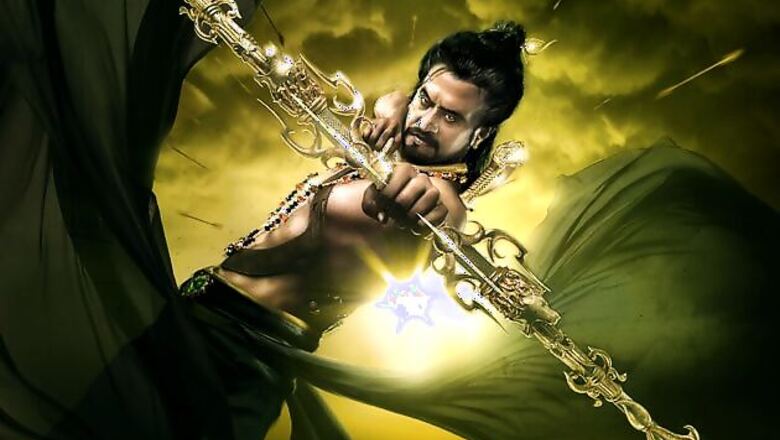 'Kochadaiiyaan' teaser: Rajinikanth back in an animated avatar!