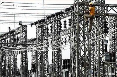 Government's Rs 12,000 crore NTPC stake sale on Feb 7