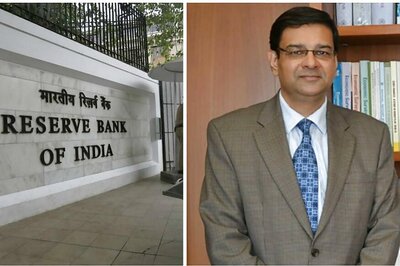 RBI Monetary Policy 2016: Mint Street Set for Patel-MPC Double Debut