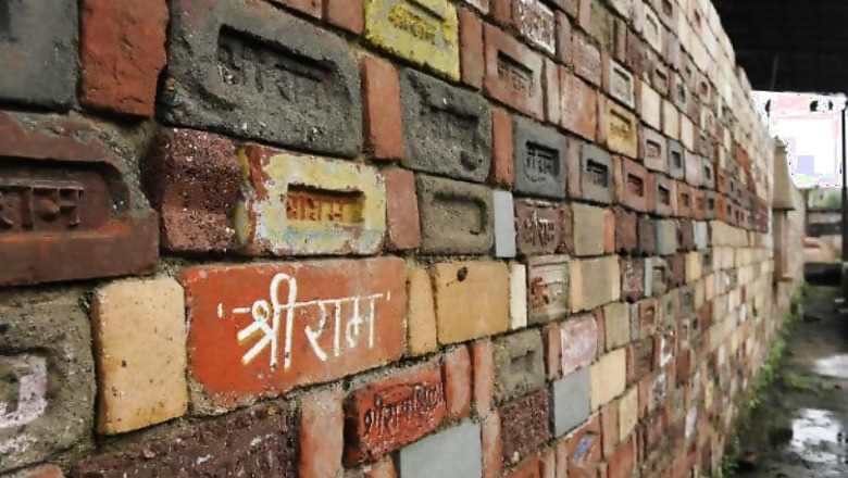 PM Modi should break his silence on Ayodhya issue: VHP
