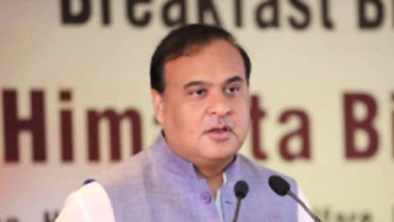 Assembly Bypolls: EC Issues Show-cause Notice to Assam CM for Violation of Poll Code
