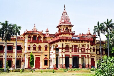 BHU Registrar to be Officiating Vice-Chancellor for 2 Months