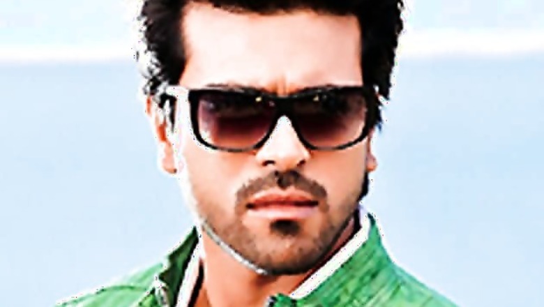 Ram Charan's untitled project launched