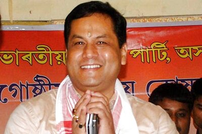Sarbanada Sonowal's Steady Rise to the Top
