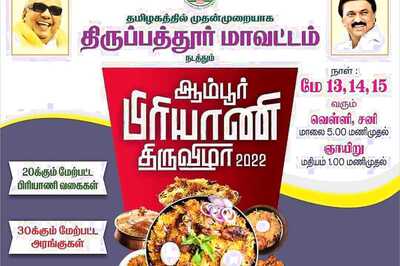 Southern Slice | Food Feuds Being Dished Out by DMK from Tamil Nadu's Political Cauldron Hard to Stomach