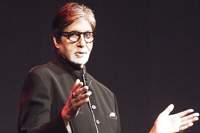 I will render my services towards Maharastra's initiative for Tiger Conservation, says Amitabh Bachchan